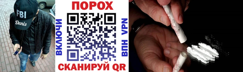 мега ссылки  Саров  АМФЕТАМИН VHQ  купить  сайты 