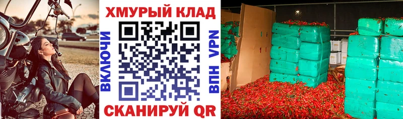 магазин продажи наркотиков  Саров  MEGA зеркало  ГЕРОИН Афган 