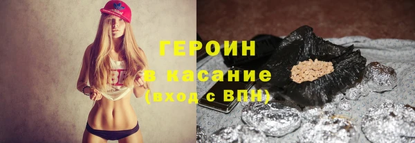2c-b Алексеевка