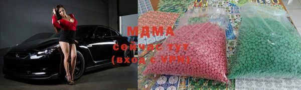 первитин Алзамай