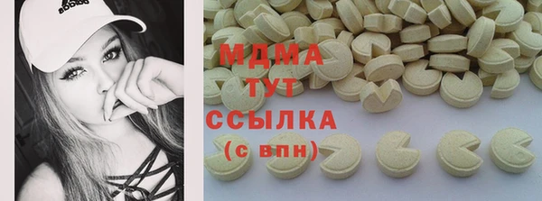 первитин Алзамай