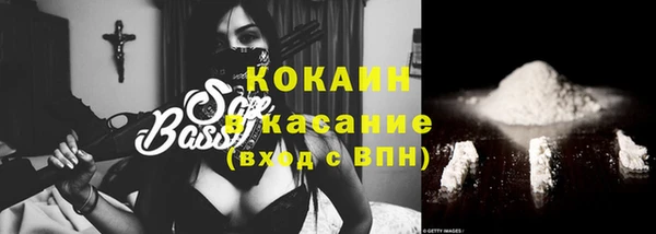 2c-b Алексеевка