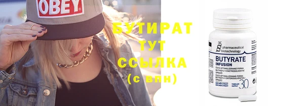 СК Алексин