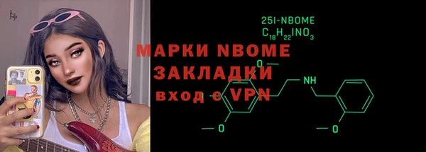 первитин Алзамай