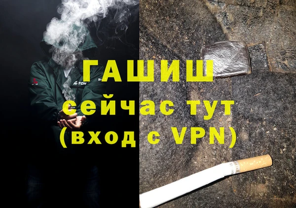 2c-b Алексеевка