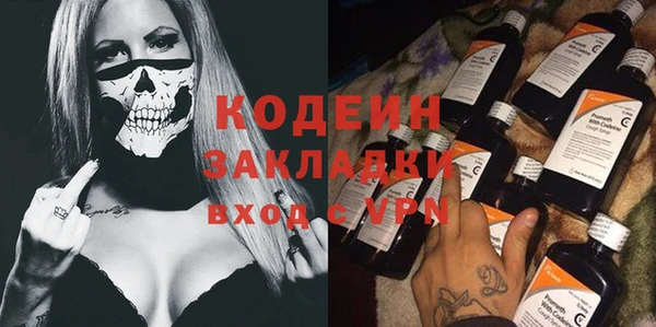 первитин Алзамай
