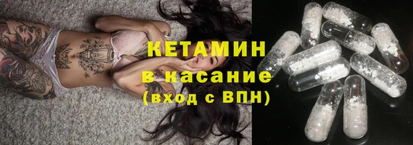 СК Алексин