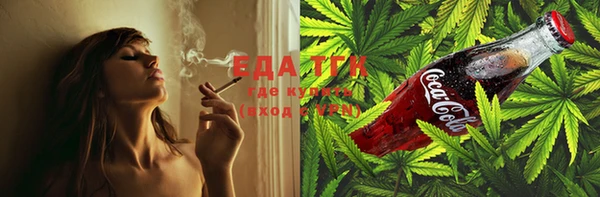 2c-b Алексеевка