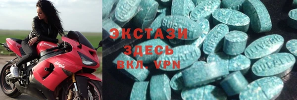 2c-b Алексеевка