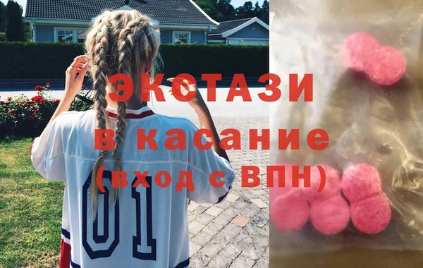 2c-b Алексеевка