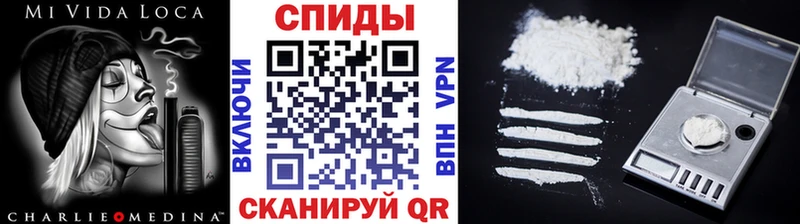 KRAKEN маркетплейс  Саров  Первитин витя  наркошоп 