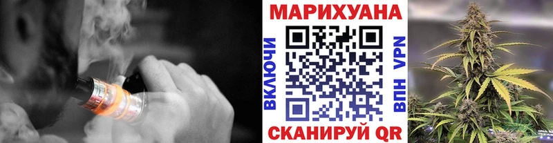 дарк нет клад  Саров  Шишки марихуана MAZAR 